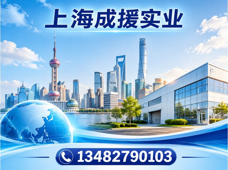 黄浦区地下室防潮展示图