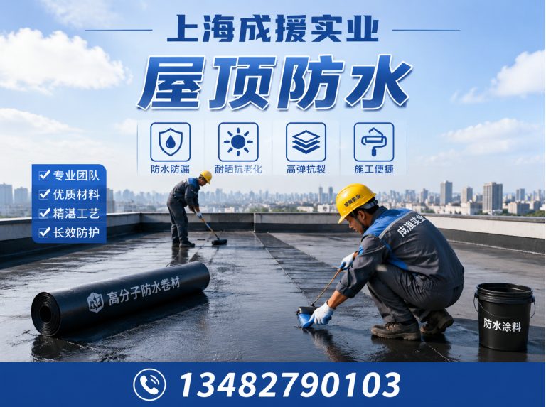 黄浦区上海管道疏通展示图